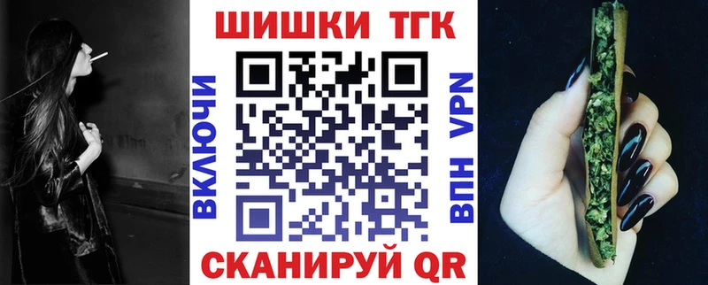 Купить наркотики сайты Чехов ссылка на мегу как зайти Меф мяу мяу Cocaine А ПВП