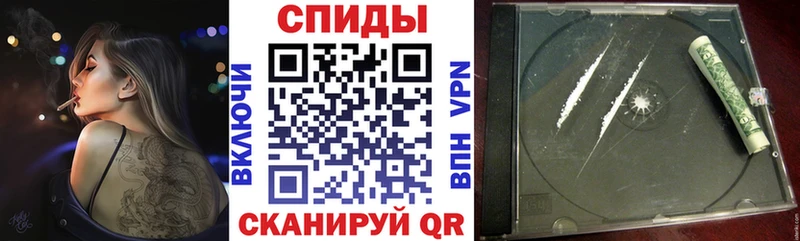 omg онион  Чехов  АМФ Premium 
