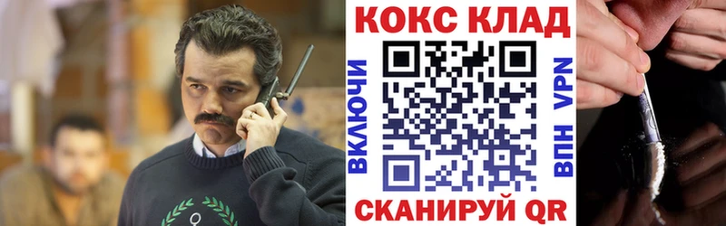 хочу   Чехов  Кокаин 99% 