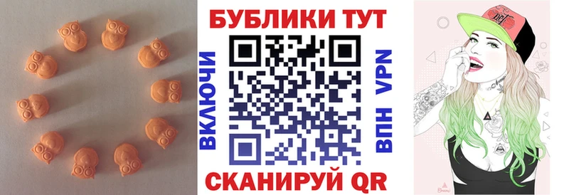 Экстази диски  Чехов 