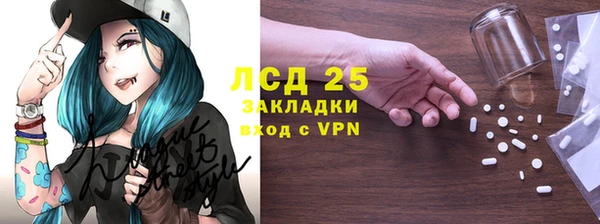 марки nbome Алзамай
