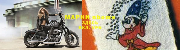 героин Алексеевка