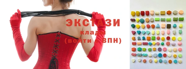 марки nbome Алзамай