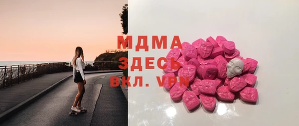 2c-b Алексин