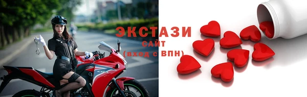 2c-b Алексин