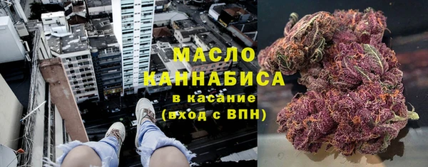 2c-b Алексин