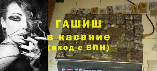 героин Алексеевка