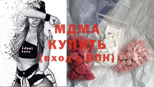2c-b Алексин