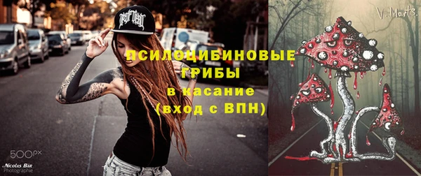 марки nbome Алзамай