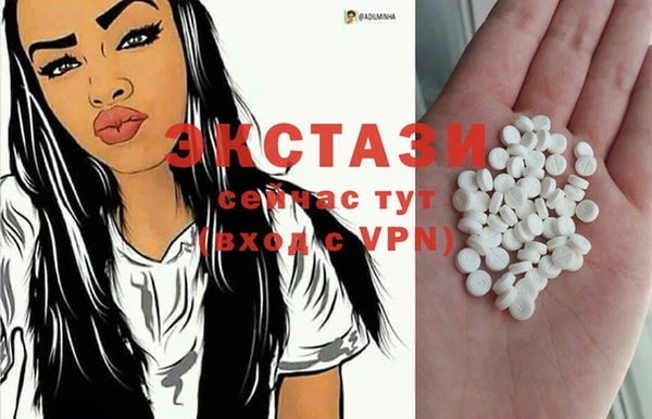 2c-b Алексин