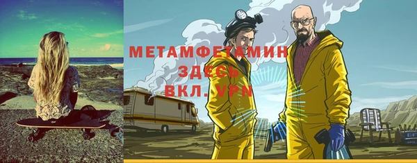 героин Алексеевка