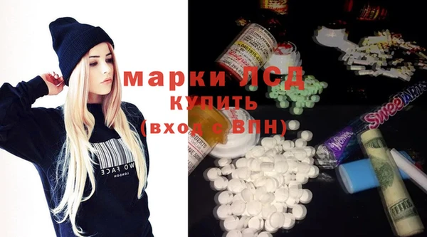 героин Алексеевка