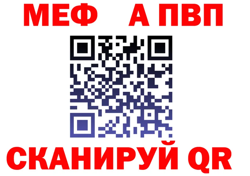 Метадон VHQ ссылка маркетплейс OMG Чехов