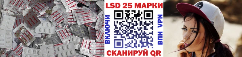 ЛСД экстази кислота Чехов