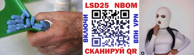 дарнет шоп  Чехов  ЛСД экстази кислота 