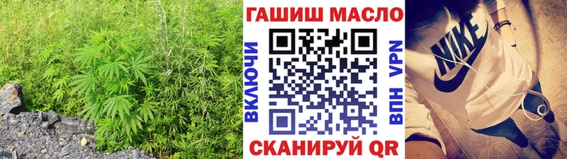 где продают   Чехов  ТГК вейп с тгк 