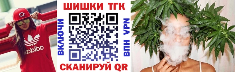 цена   Чехов  блэк спрут как зайти  МАРИХУАНА VHQ 